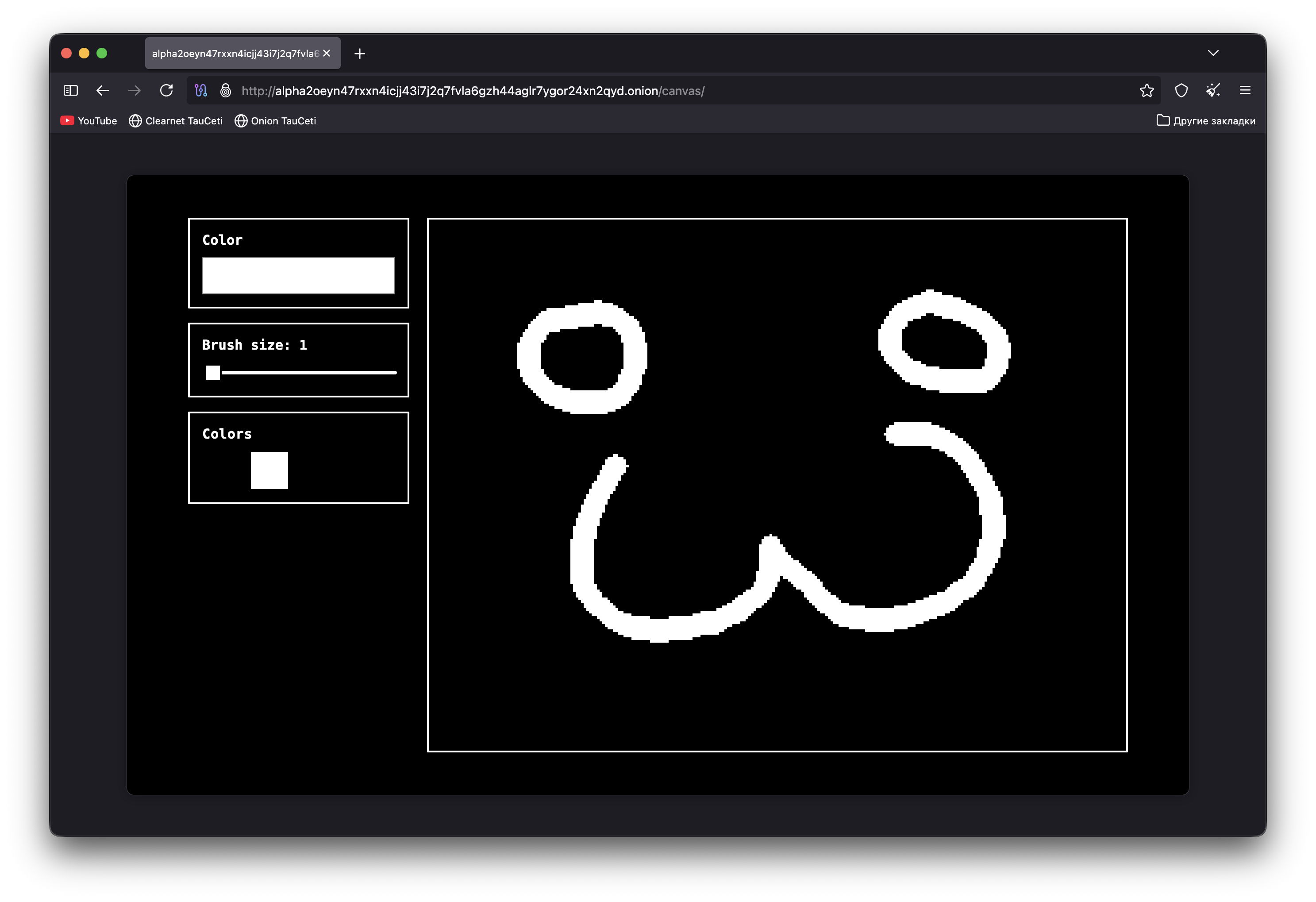Tor - Canvas