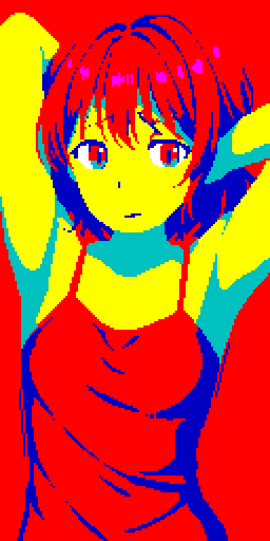 Рисование - Подделка