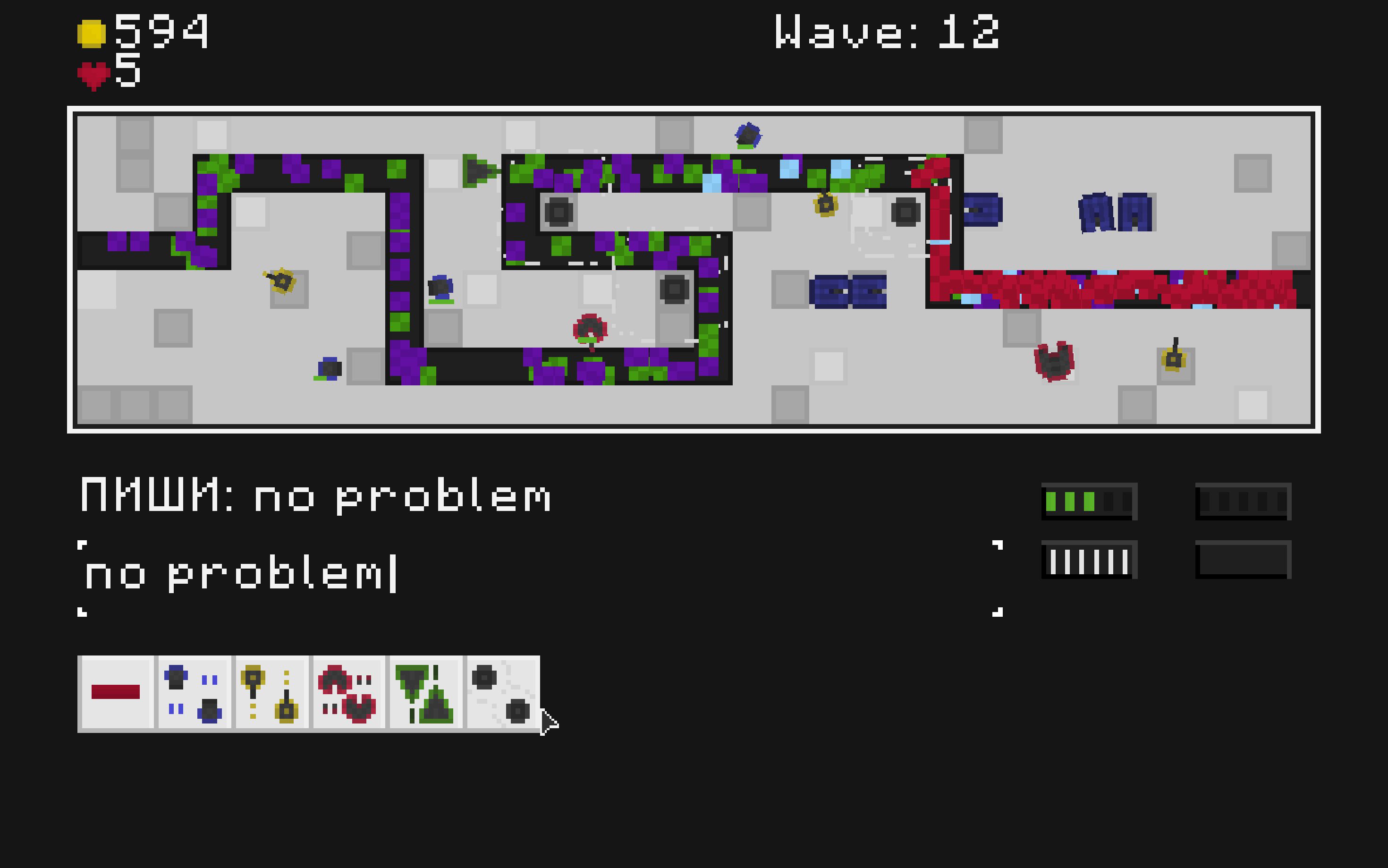 Keyboard Warrior - Смерть на уровне