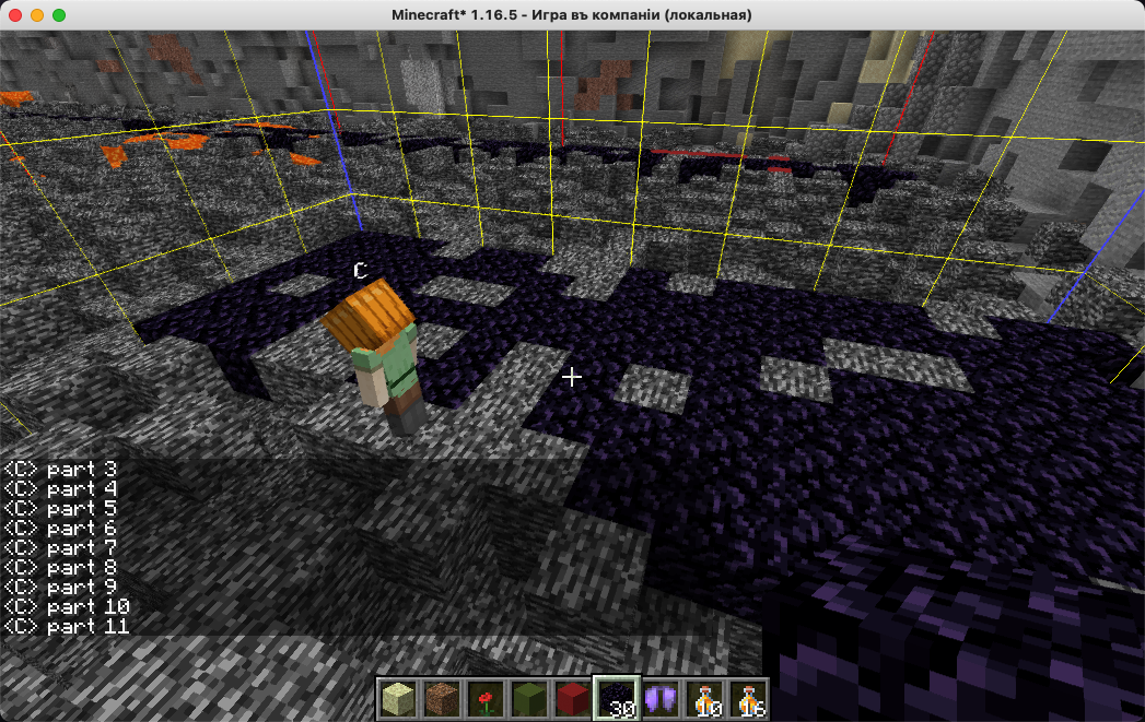 Floor bot - Тестирование бота