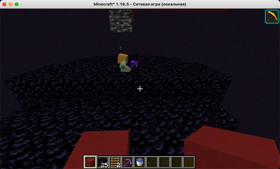 Pillar killer - Тестирование бота
