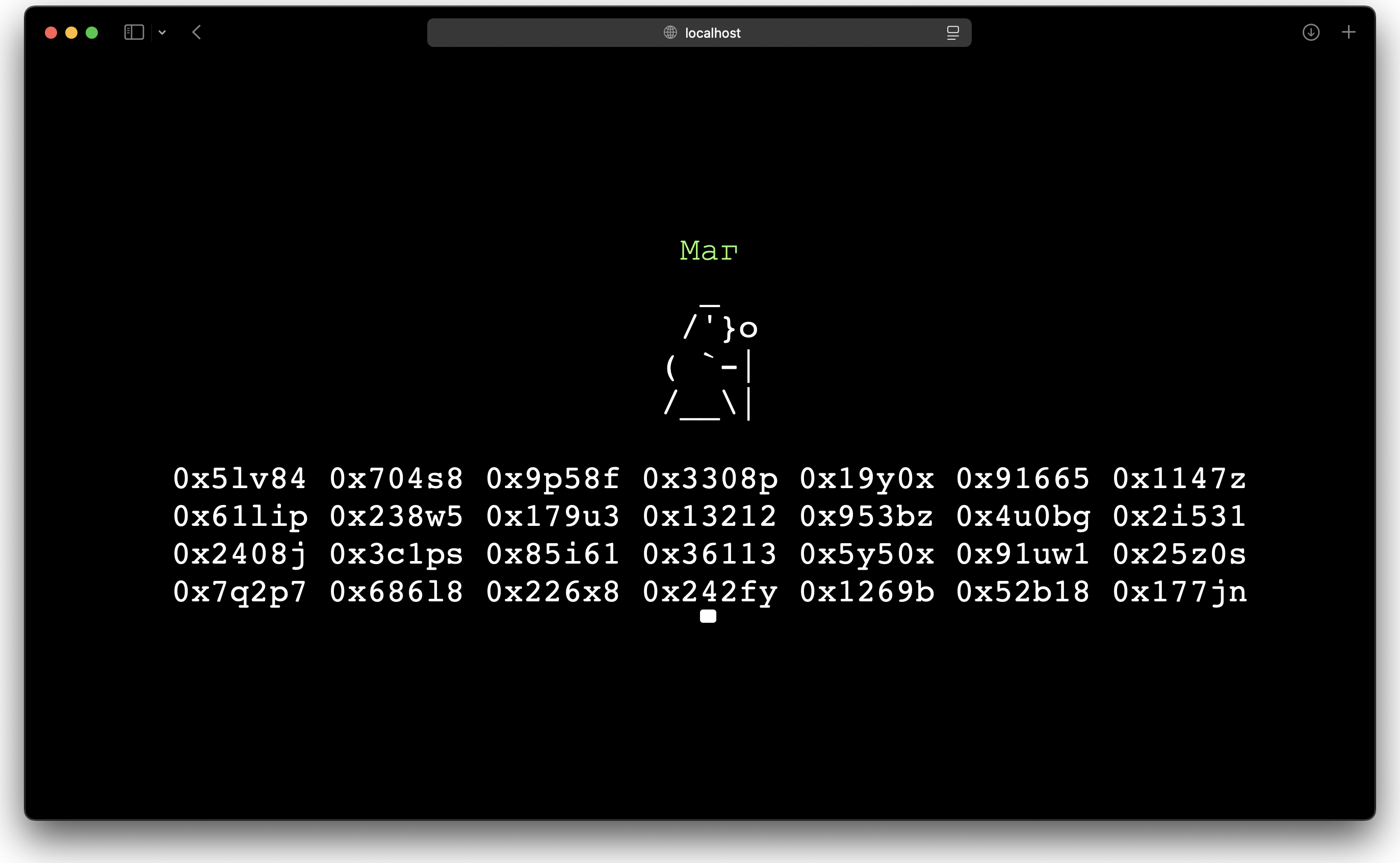 StageNumber - Маг