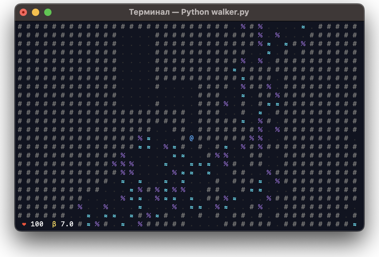 Moreorea - Шахта